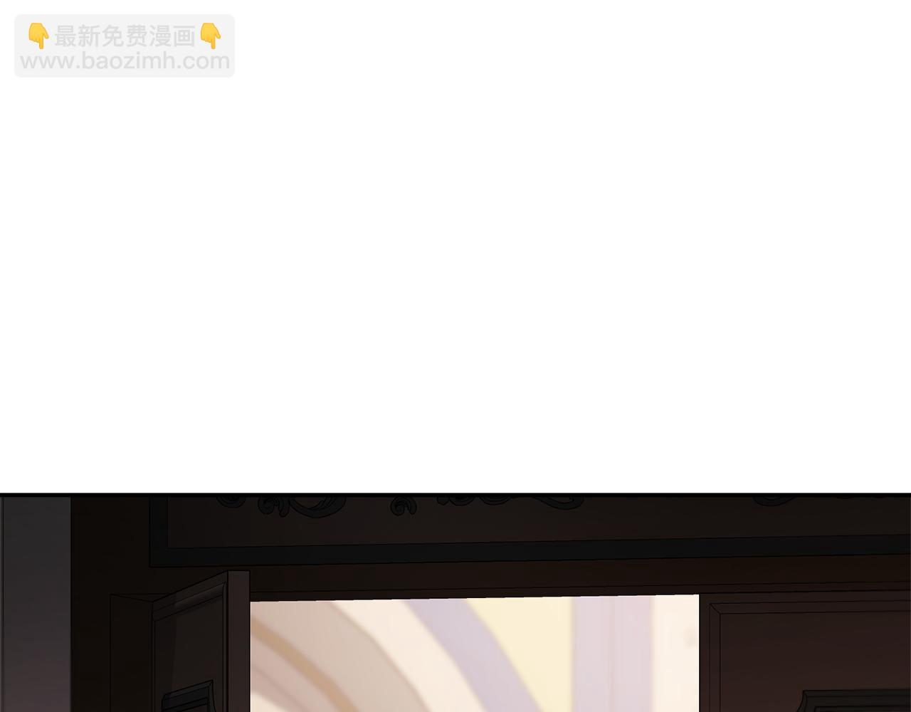 第59话 除掉那个女人237