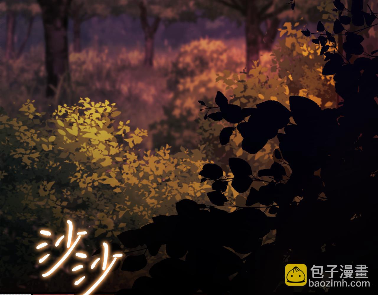 第59话 除掉那个女人252