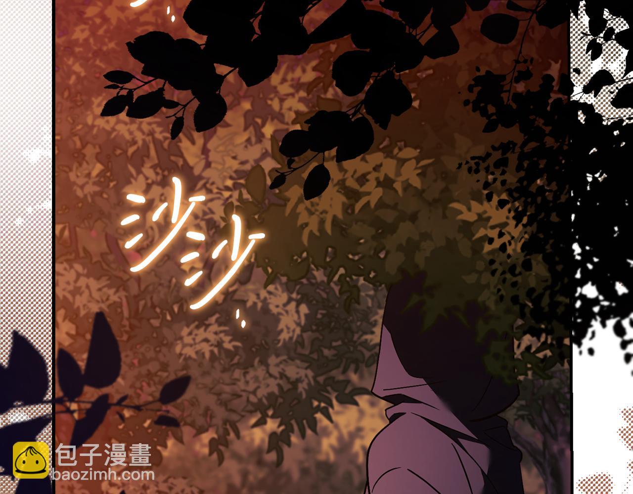 第59话 除掉那个女人253