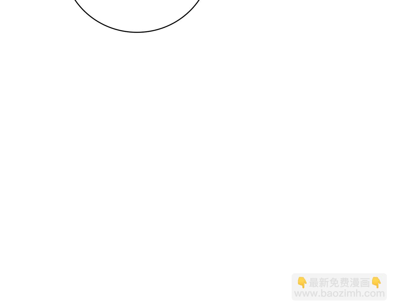 第59话 除掉那个女人277