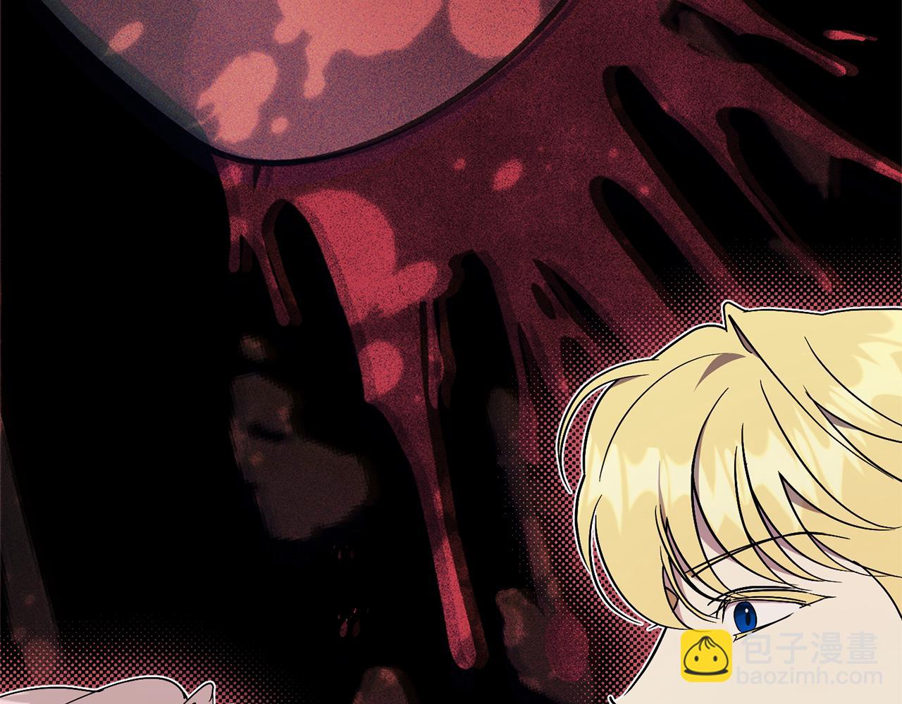 第59话 除掉那个女人299