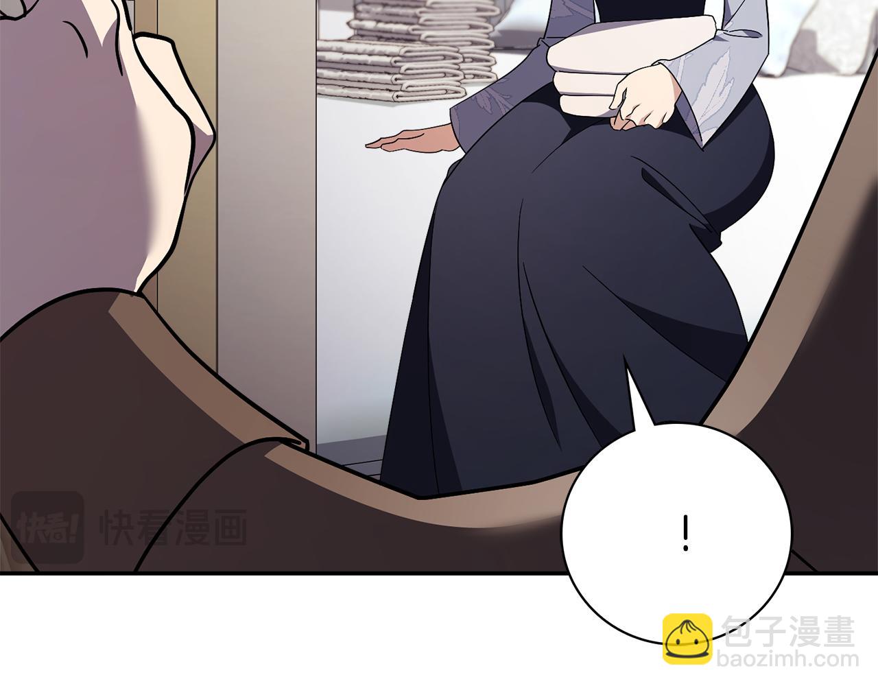 第59话 除掉那个女人31