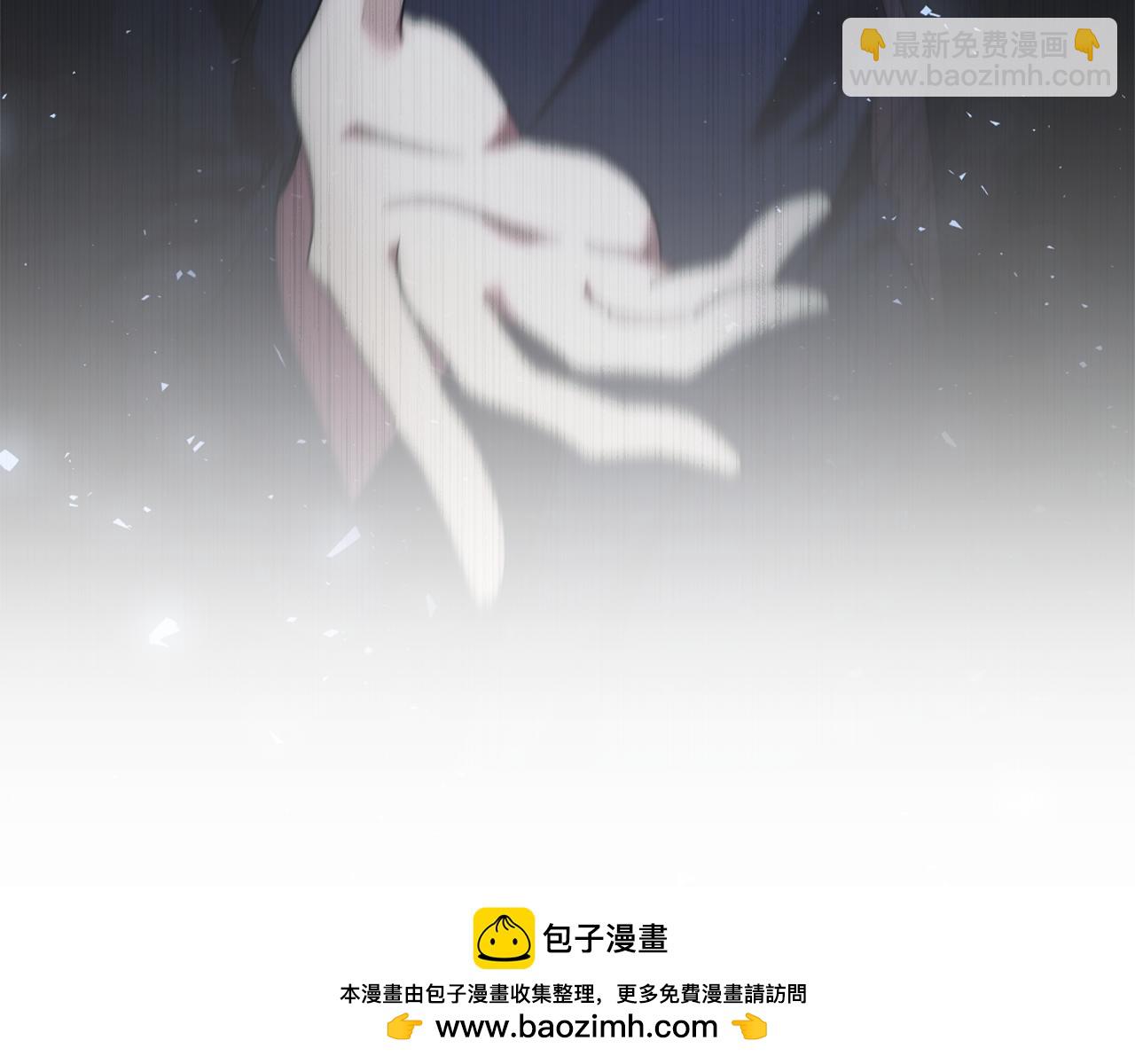 第59话 除掉那个女人319