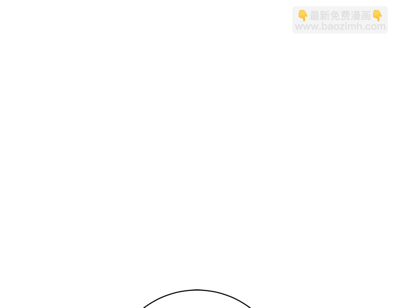 第59话 除掉那个女人32