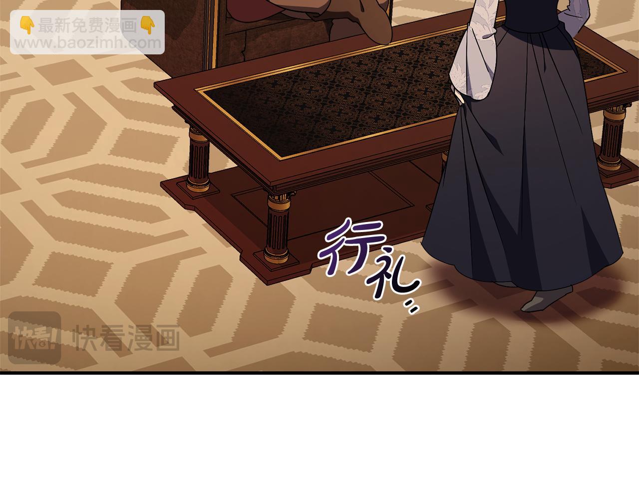 第59话 除掉那个女人61