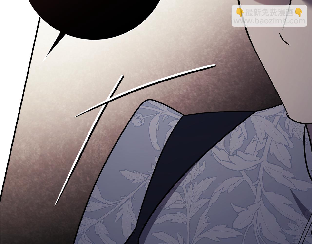 第59话 除掉那个女人69