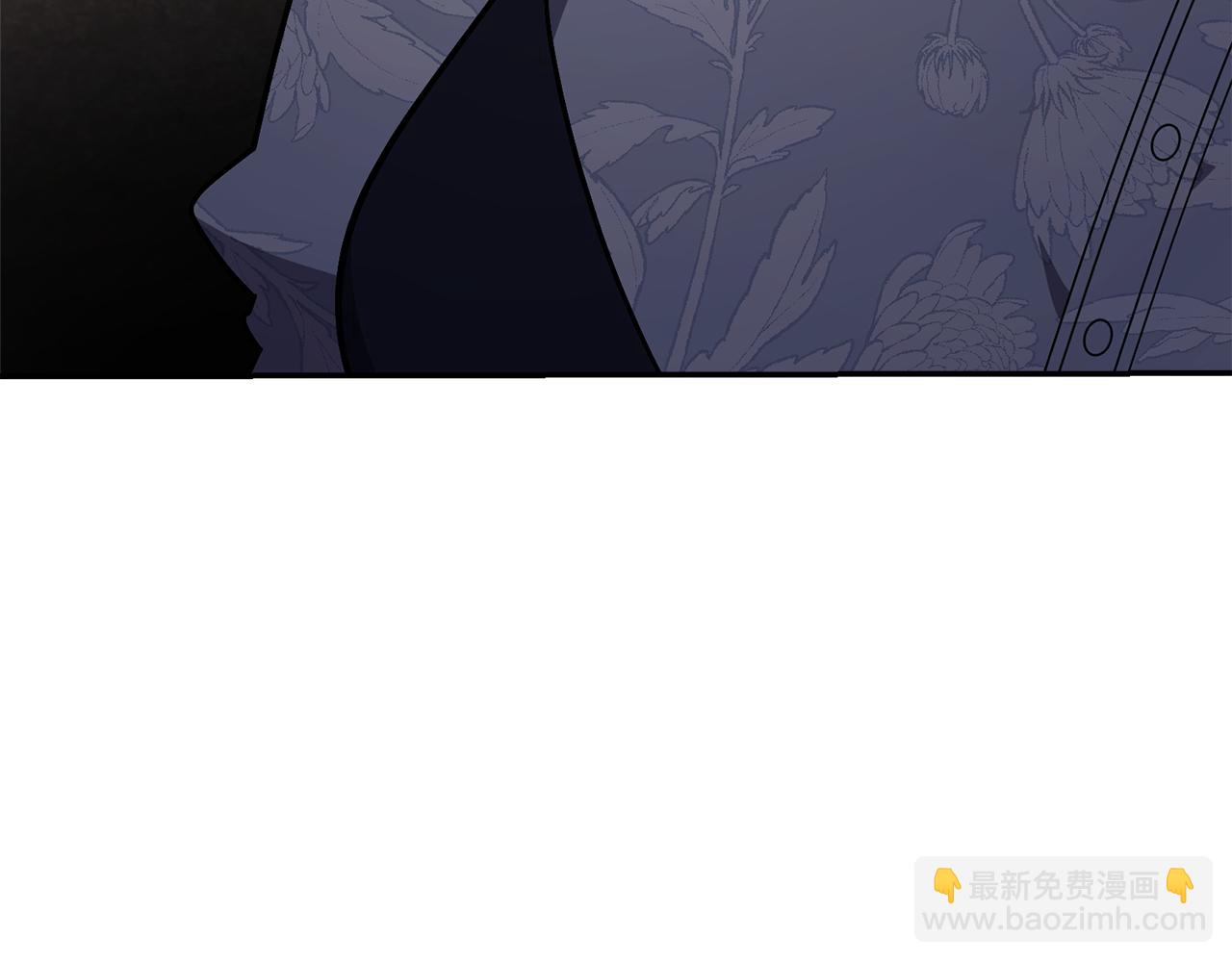 第59话 除掉那个女人70