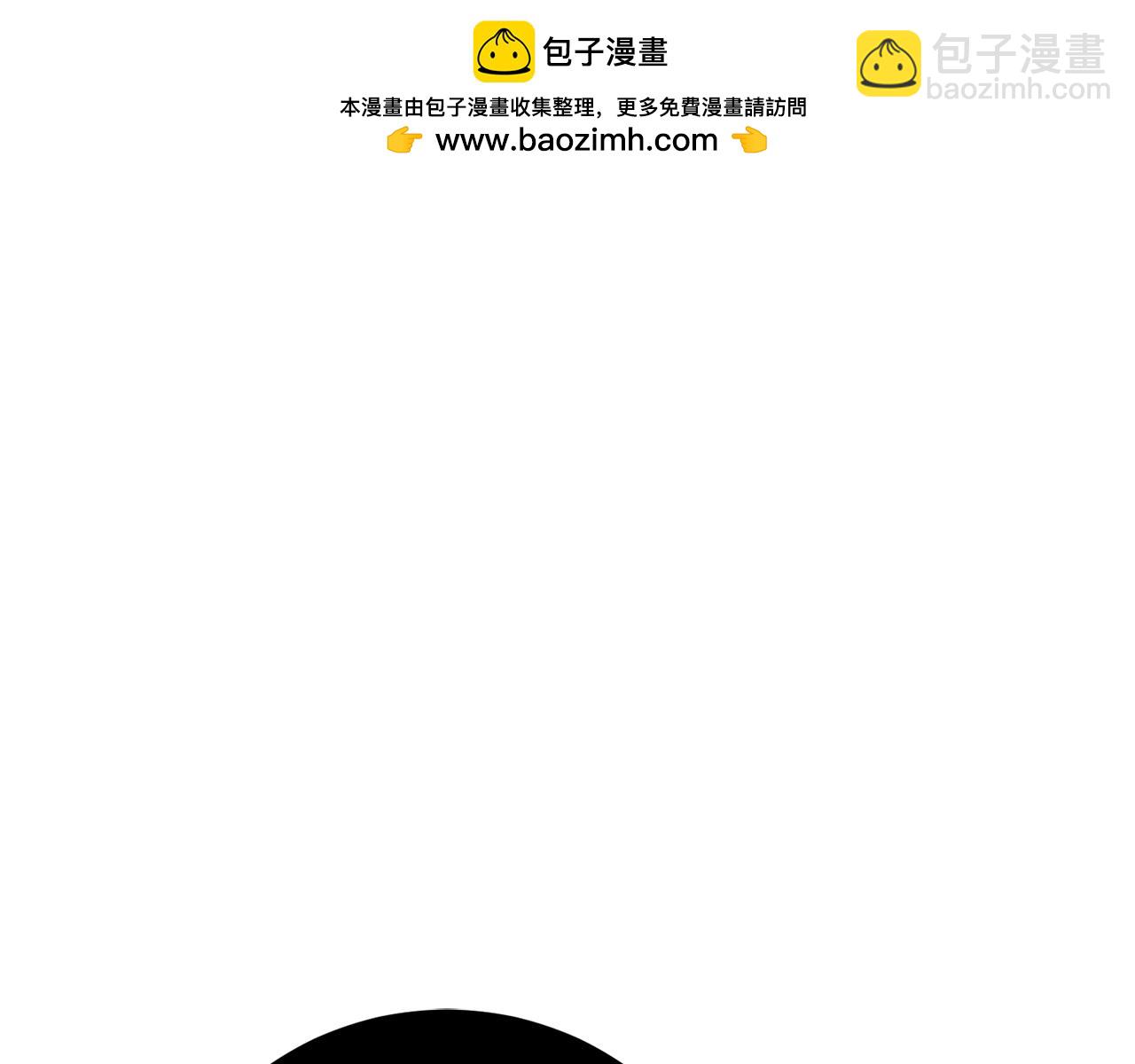 第59话 除掉那个女人71