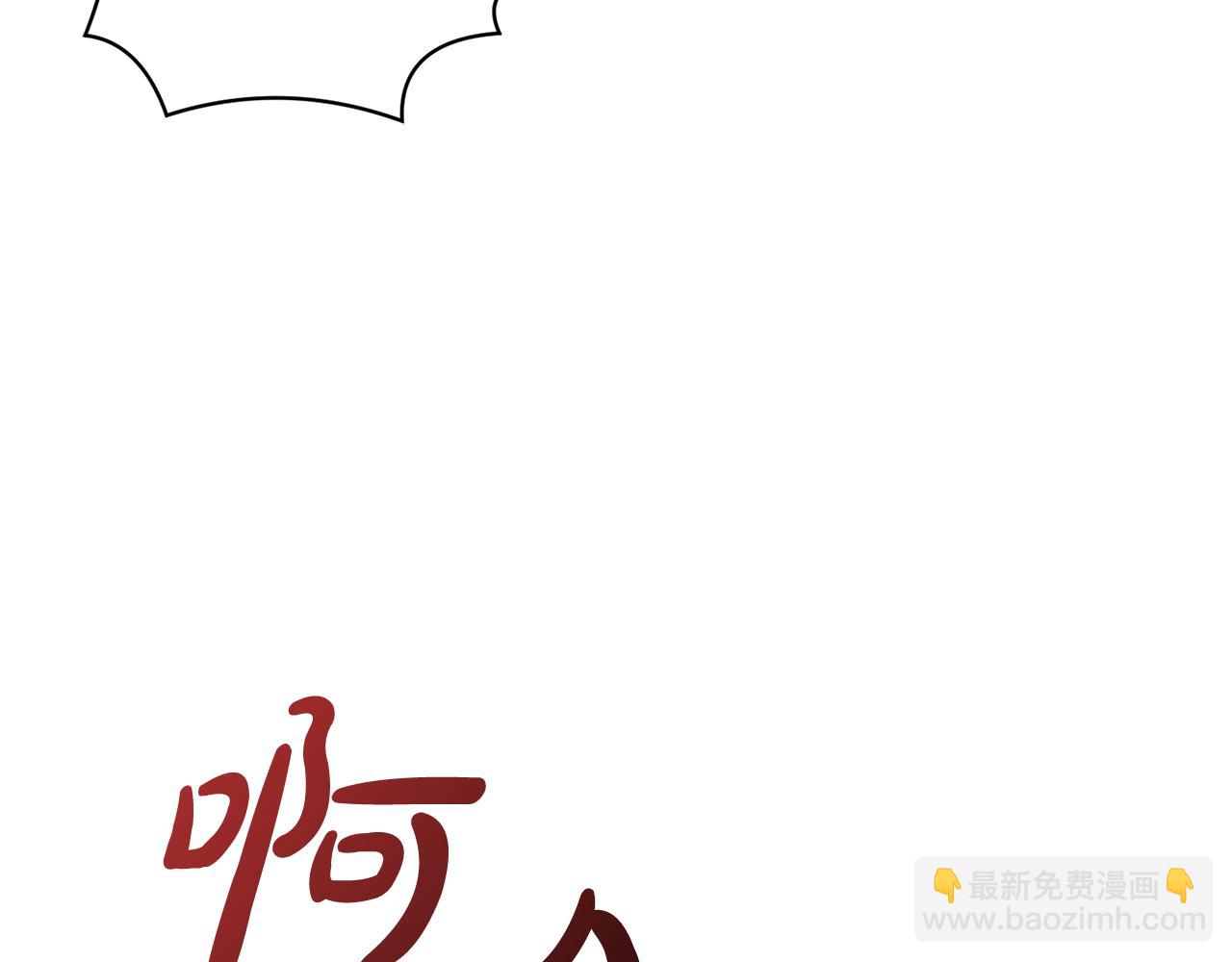 第59话 除掉那个女人92