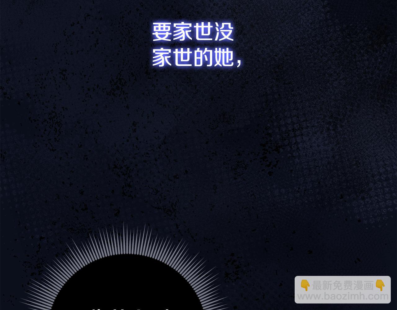 第63话 只要你幸福10