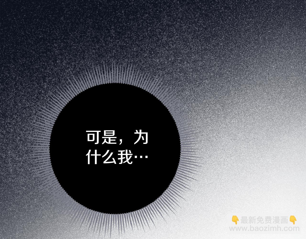 第63话 只要你幸福14