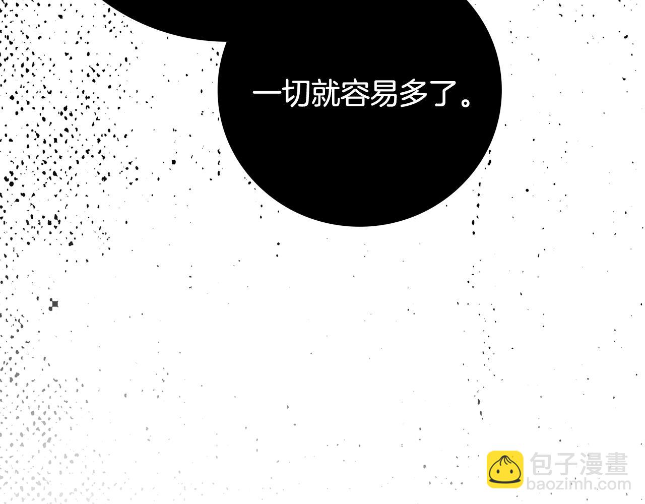 第63话 只要你幸福140