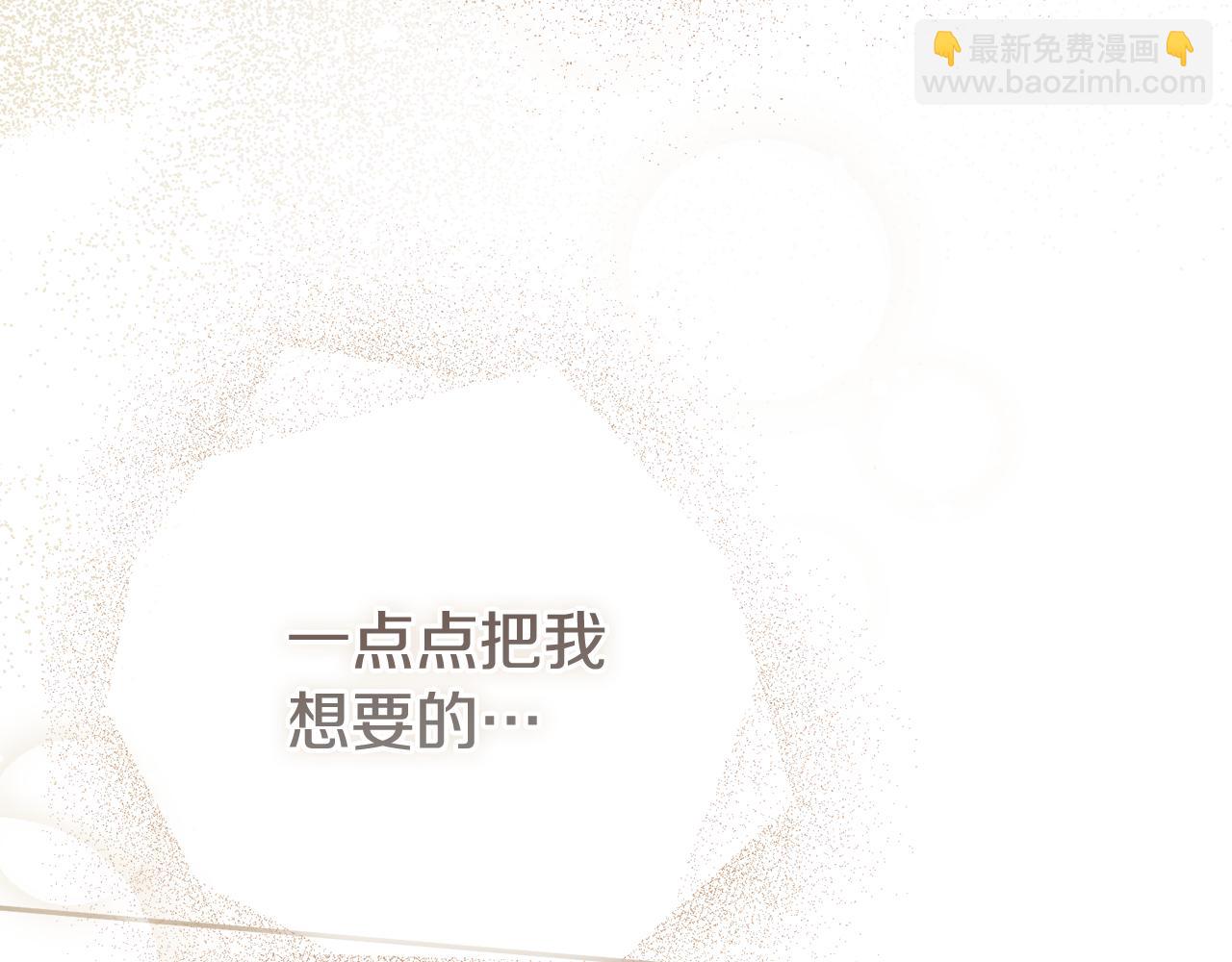 第63话 只要你幸福155