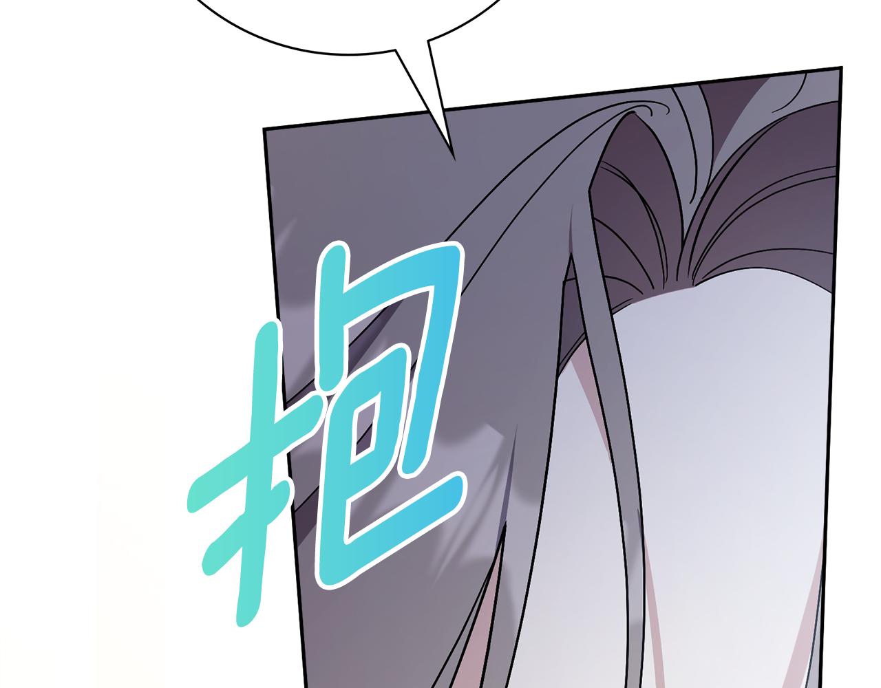 第63话 只要你幸福173