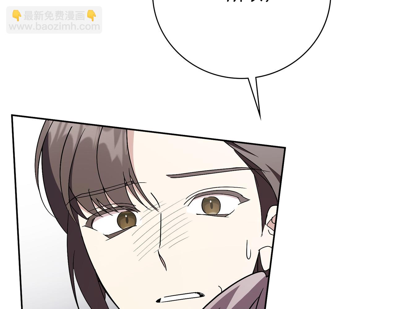 第63话 只要你幸福204