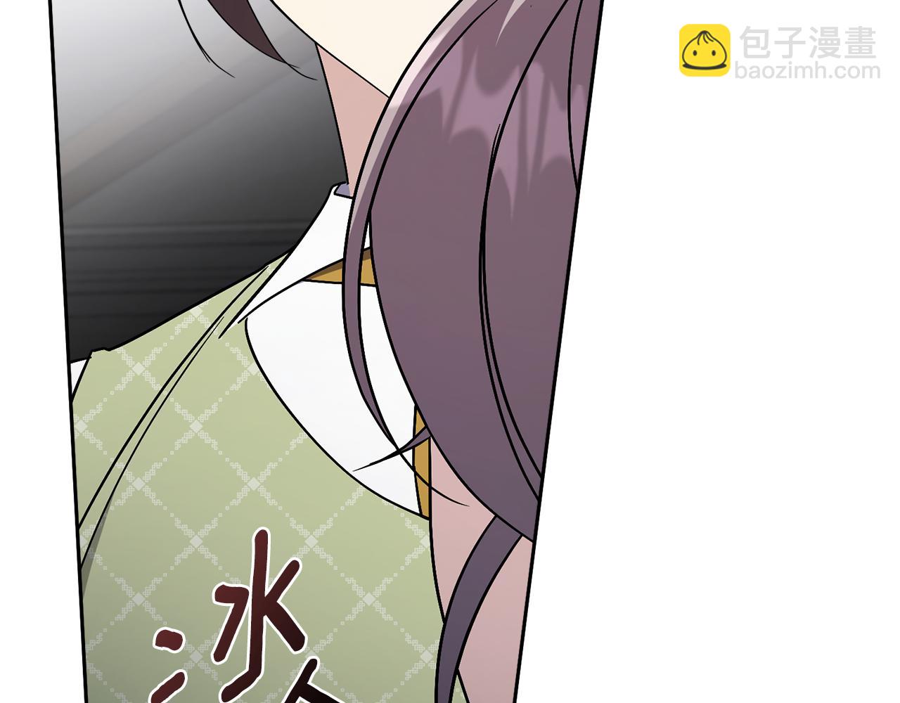 第63话 只要你幸福205