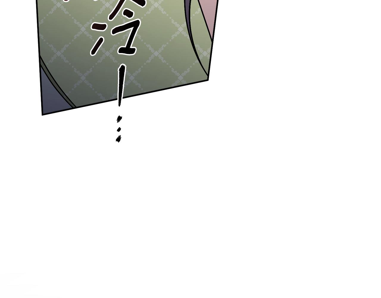 第63话 只要你幸福206