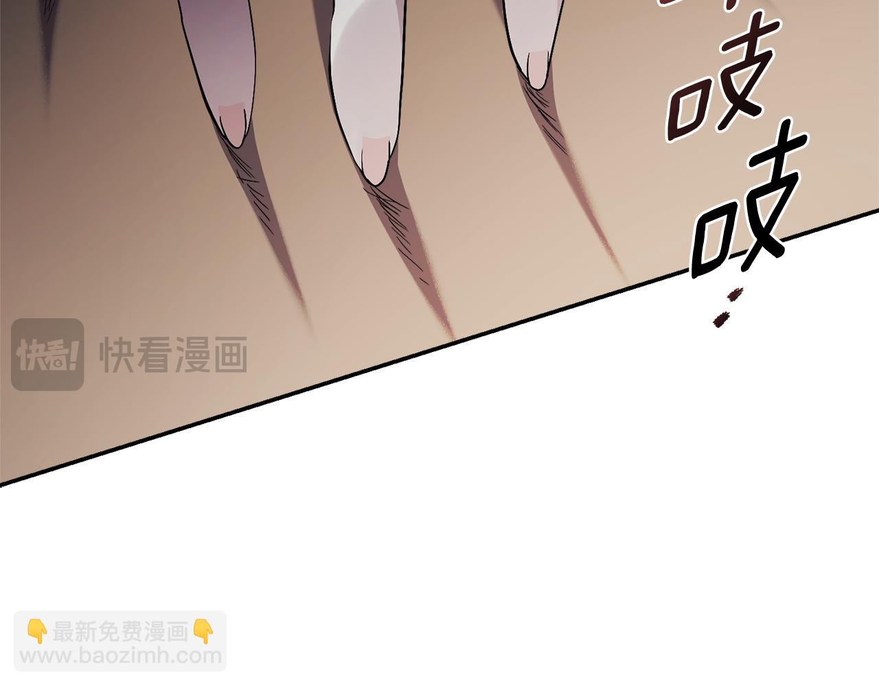 第63话 只要你幸福228
