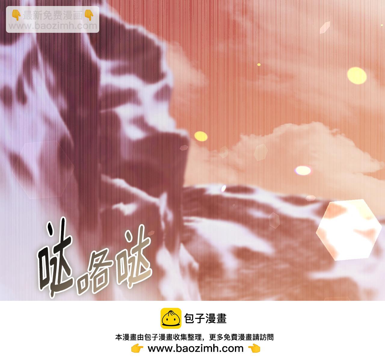 第63话 只要你幸福241