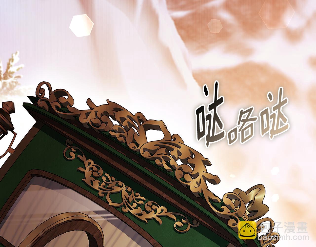 第63话 只要你幸福242