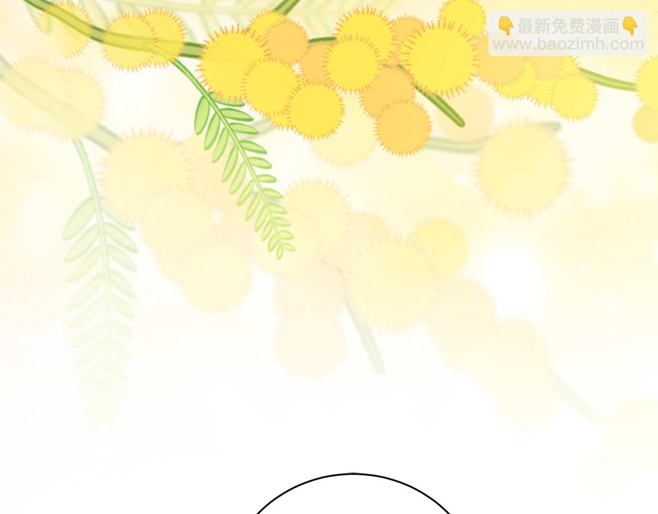 第63话 只要你幸福261