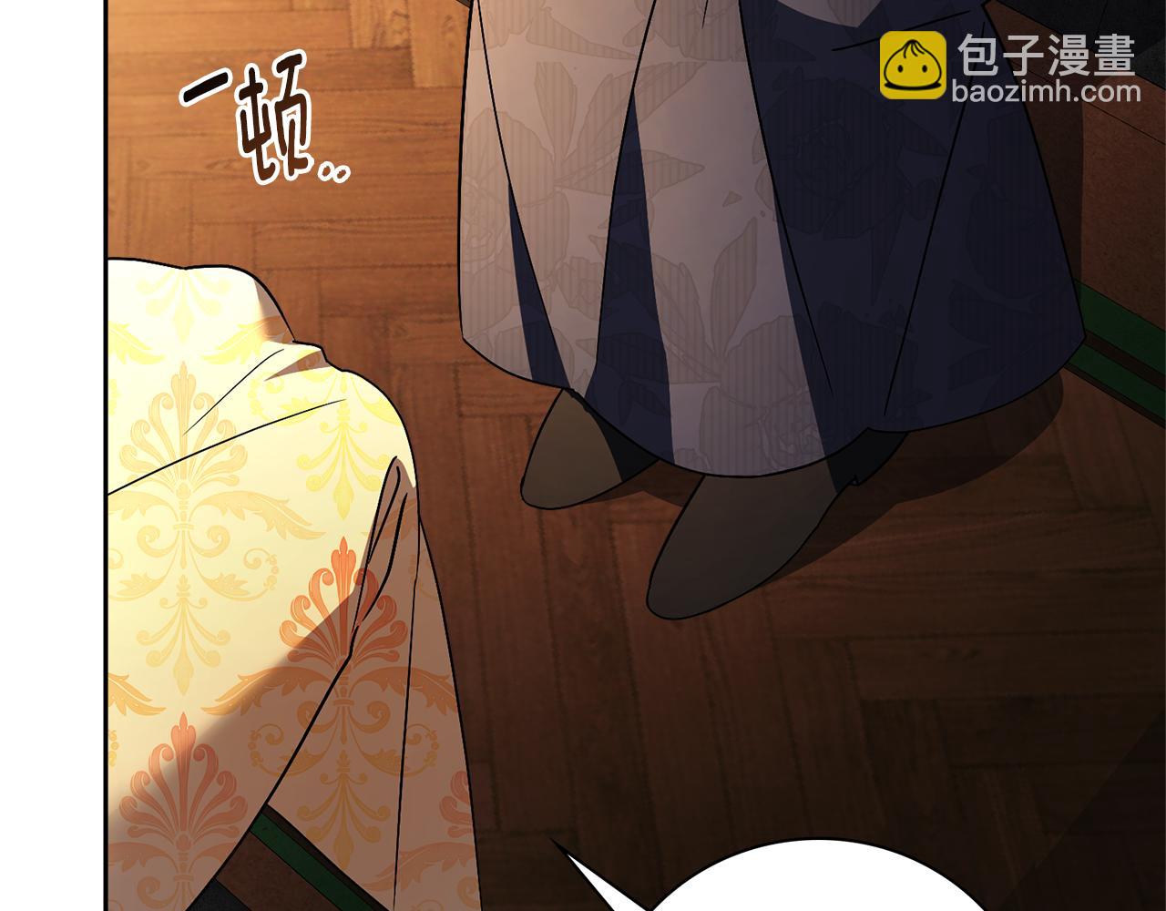 第63话 只要你幸福277