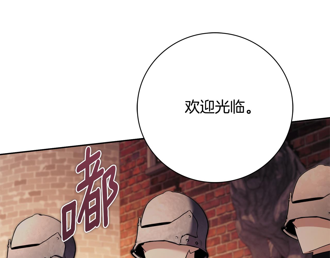 第63话 只要你幸福293