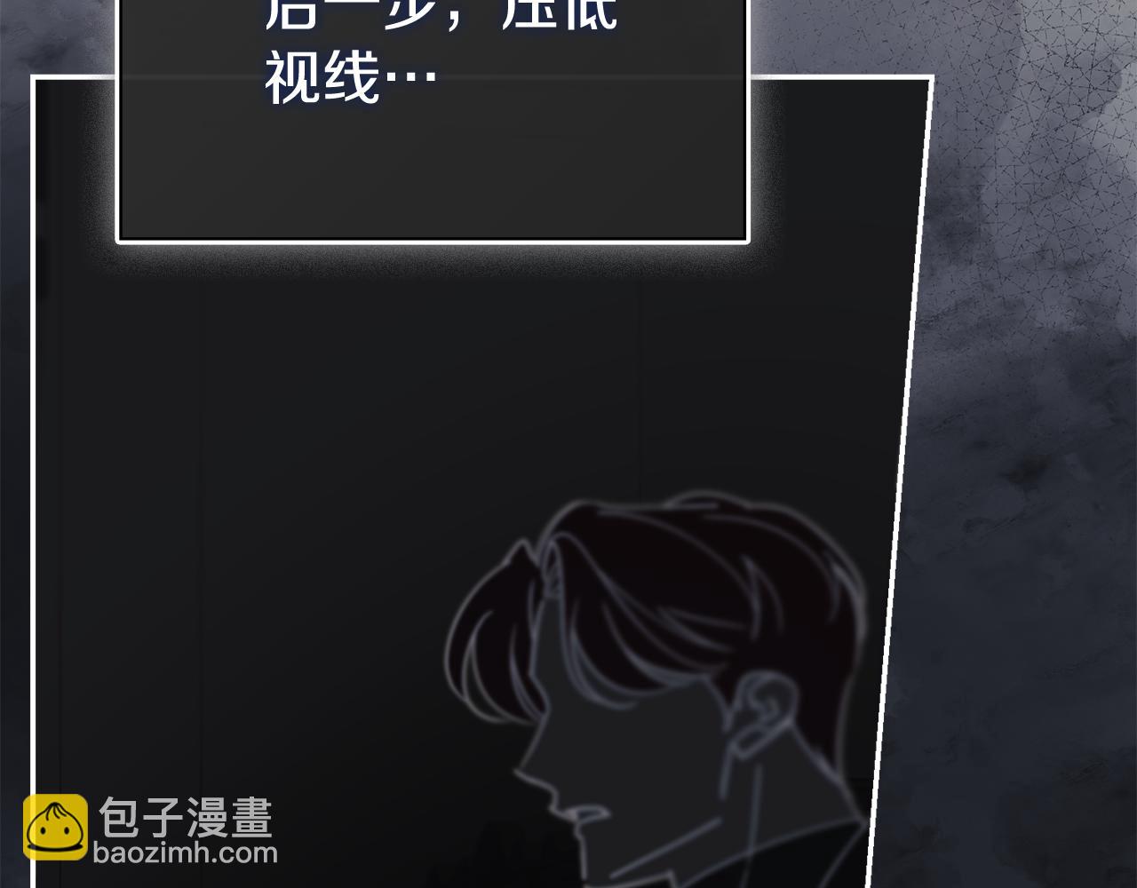第63话 只要你幸福33