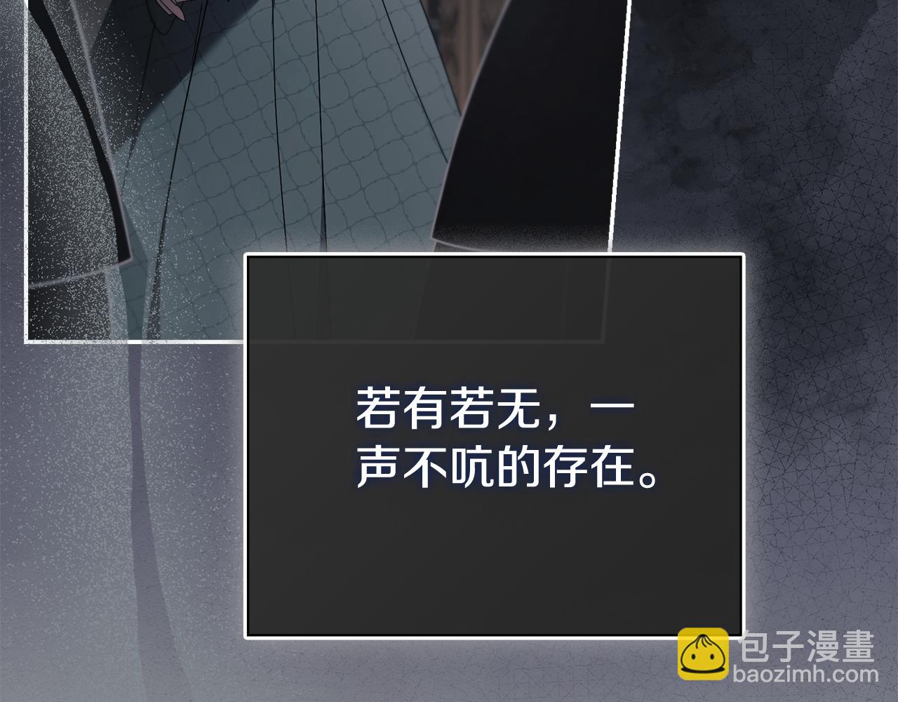 第63话 只要你幸福35