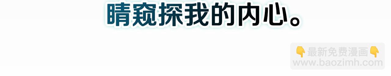 第63话 只要你幸福38