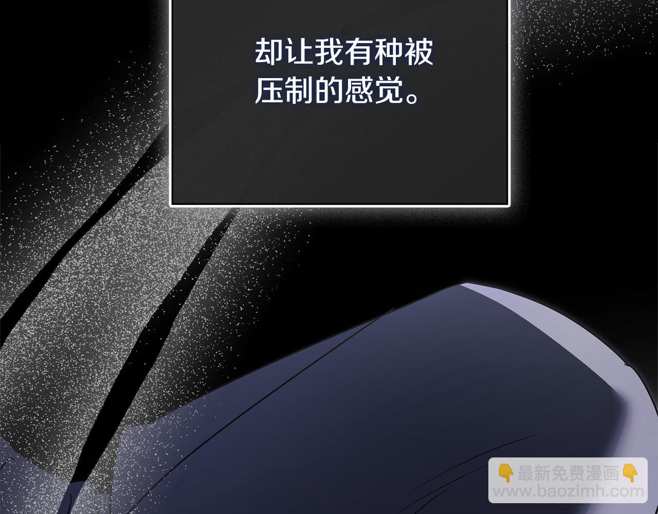 第63话 只要你幸福42