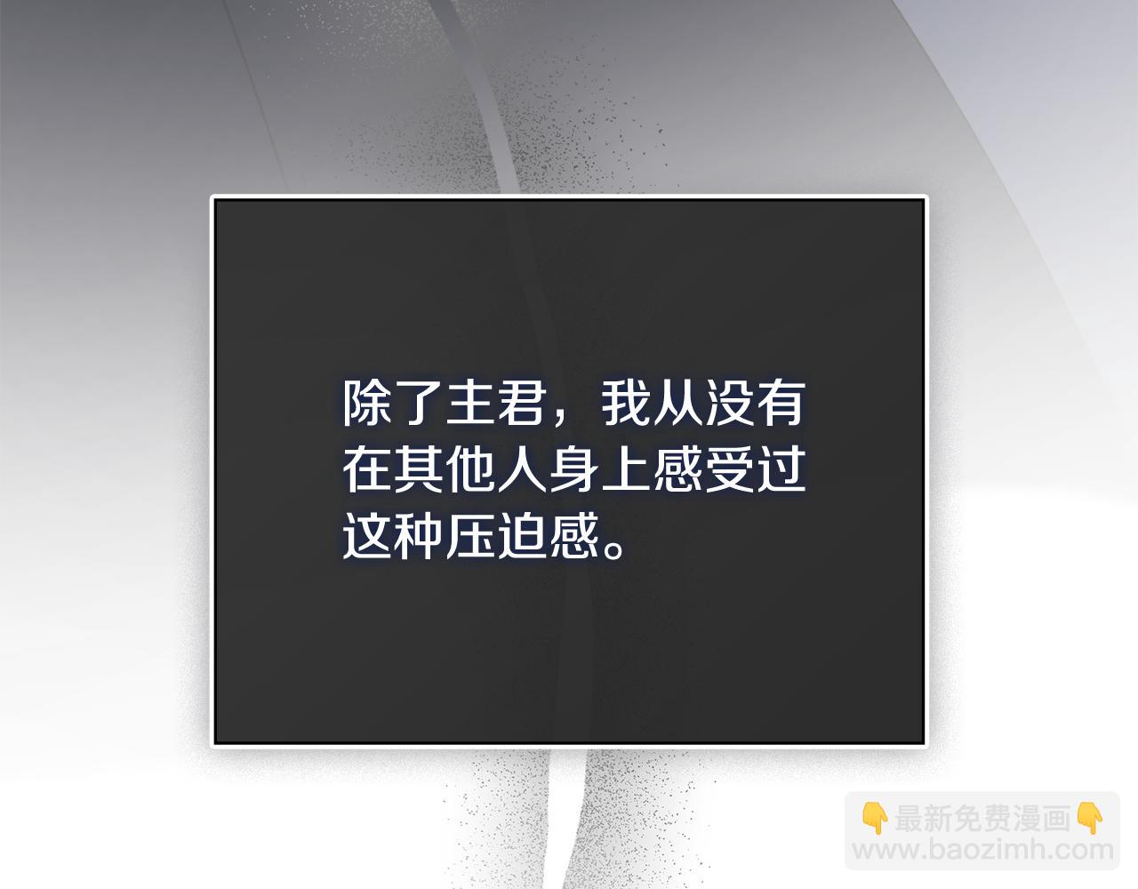 第63话 只要你幸福50