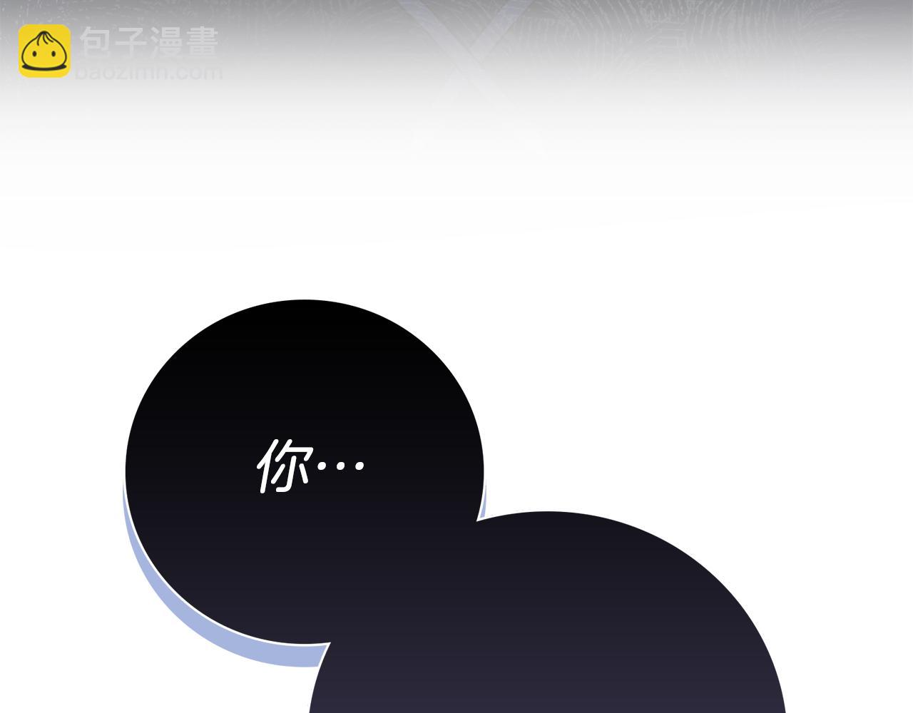 第63话 只要你幸福55
