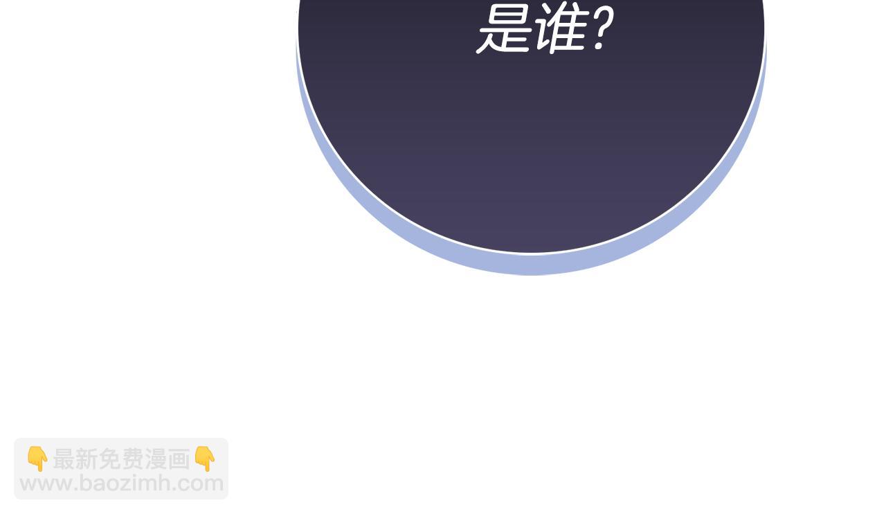 第63话 只要你幸福56