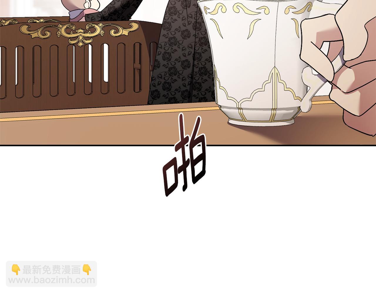 第63话 只要你幸福79