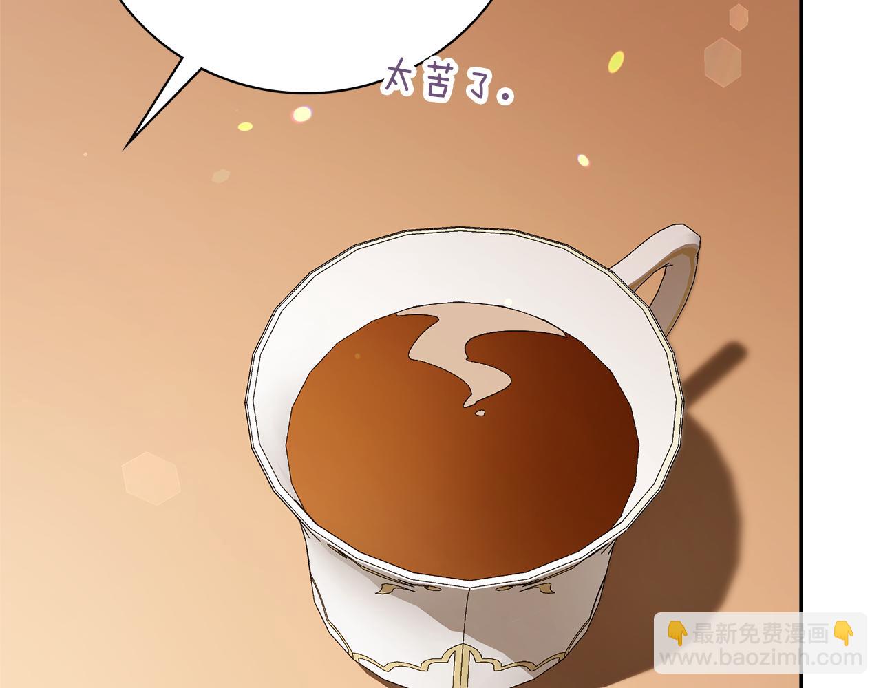第63话 只要你幸福86