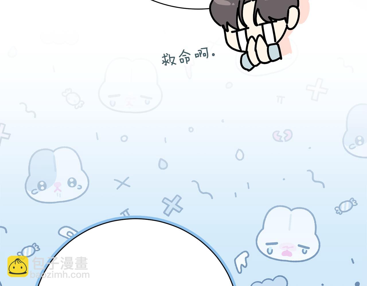 第63话 只要你幸福88