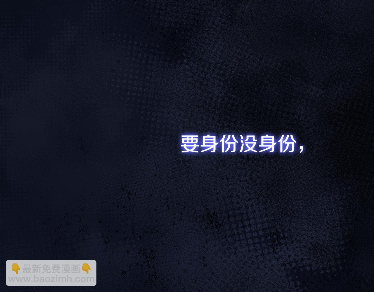 第63话 只要你幸福9