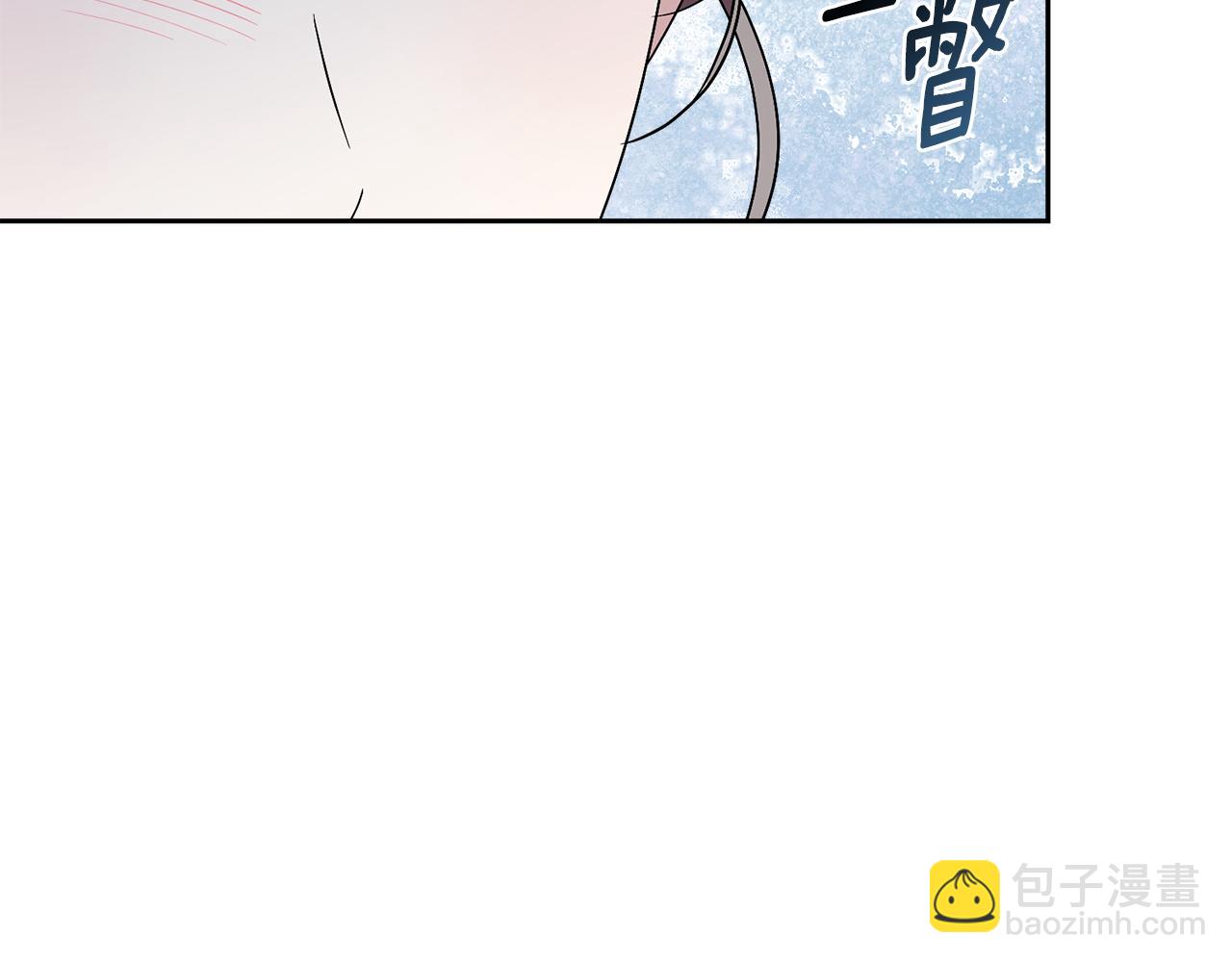第63话 只要你幸福95