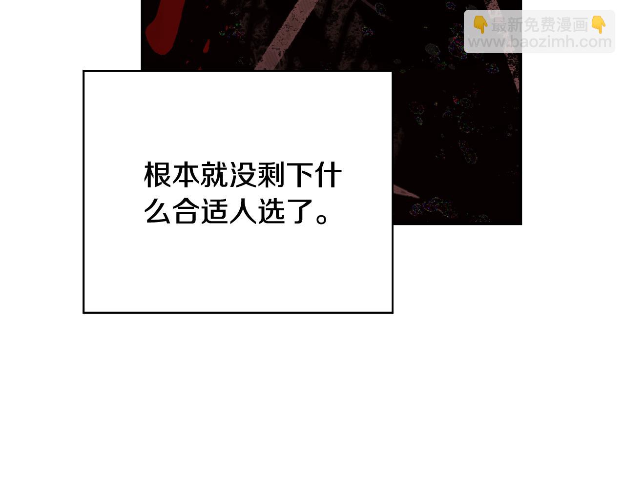 第64话 至少还有我109