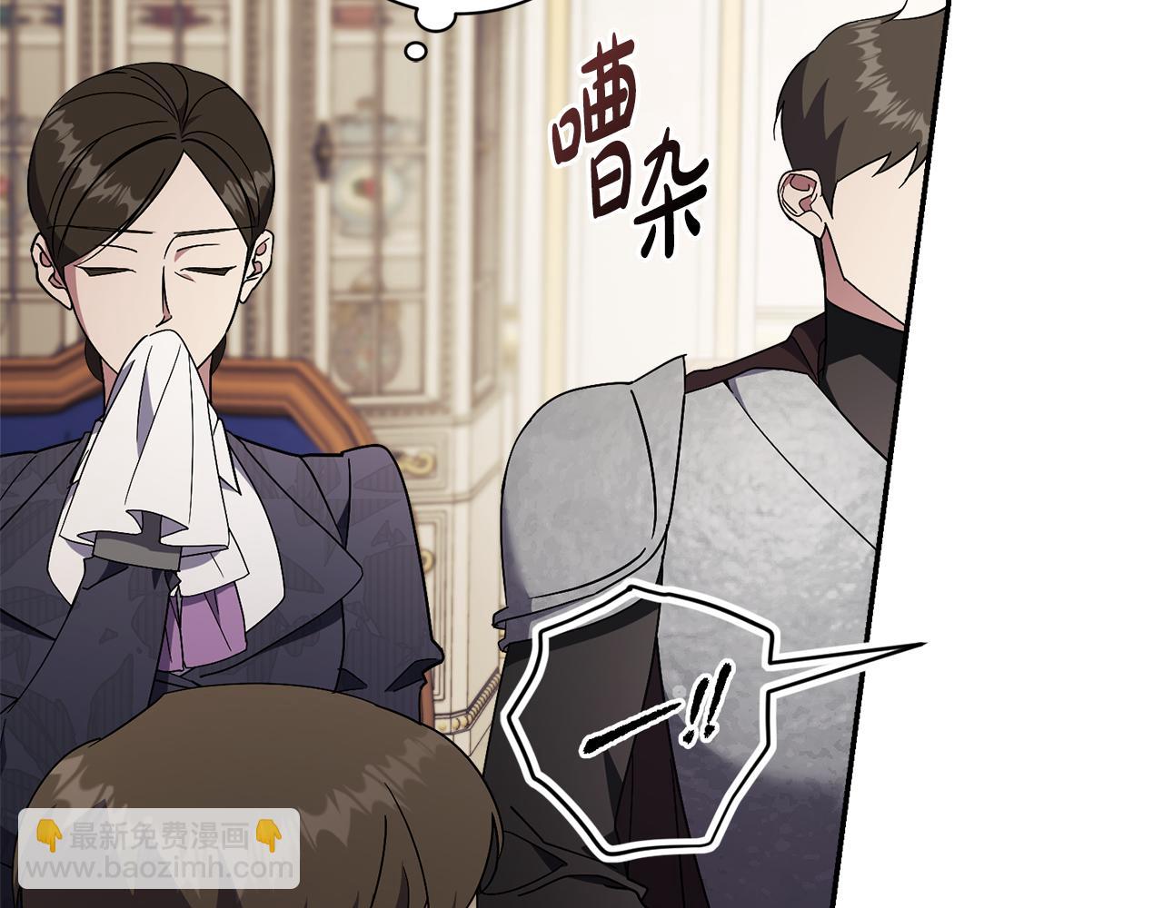 第64话 至少还有我112