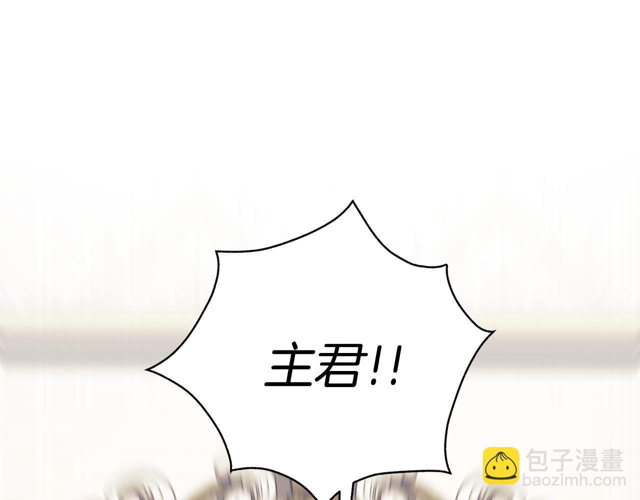 第64话 至少还有我114