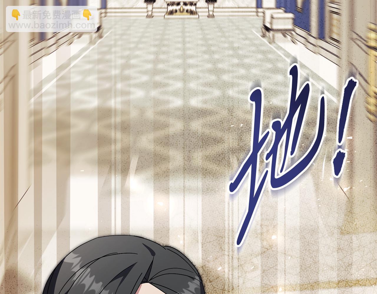 第64话 至少还有我116