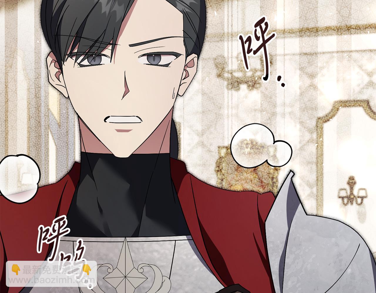 第64话 至少还有我117