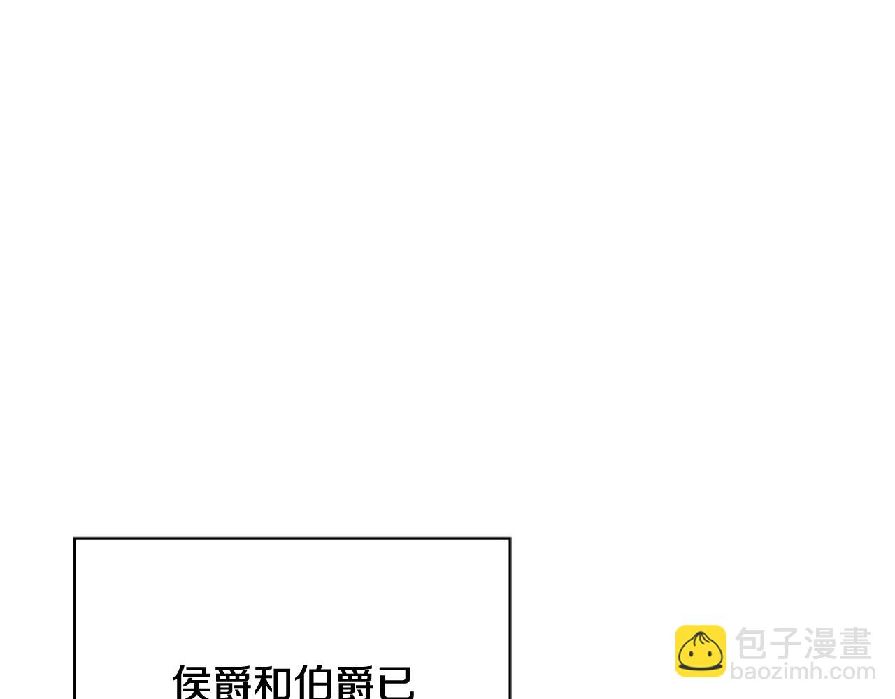 第64话 至少还有我12