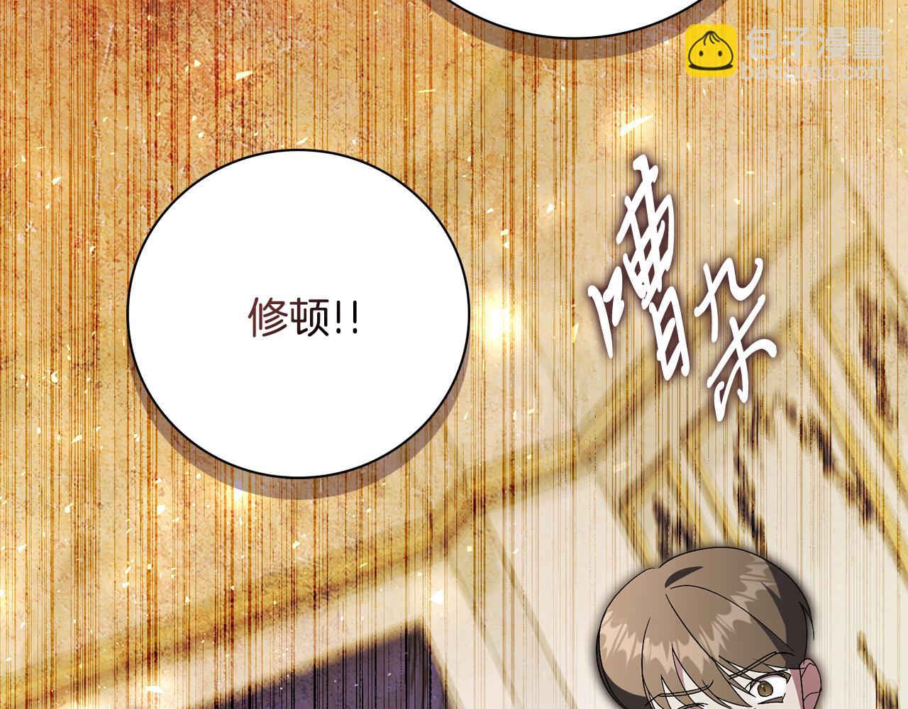 第64话 至少还有我125