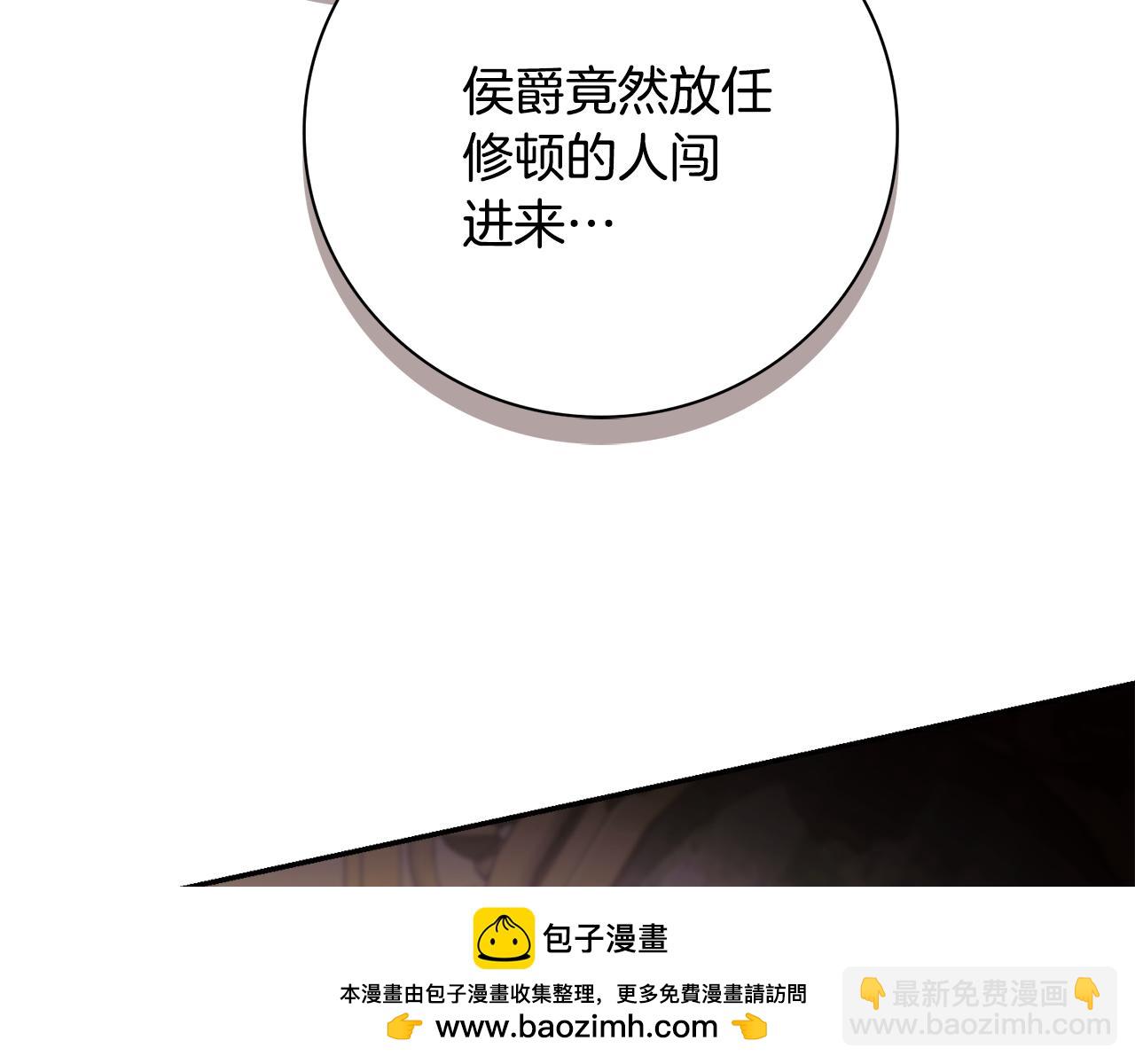 第64话 至少还有我131