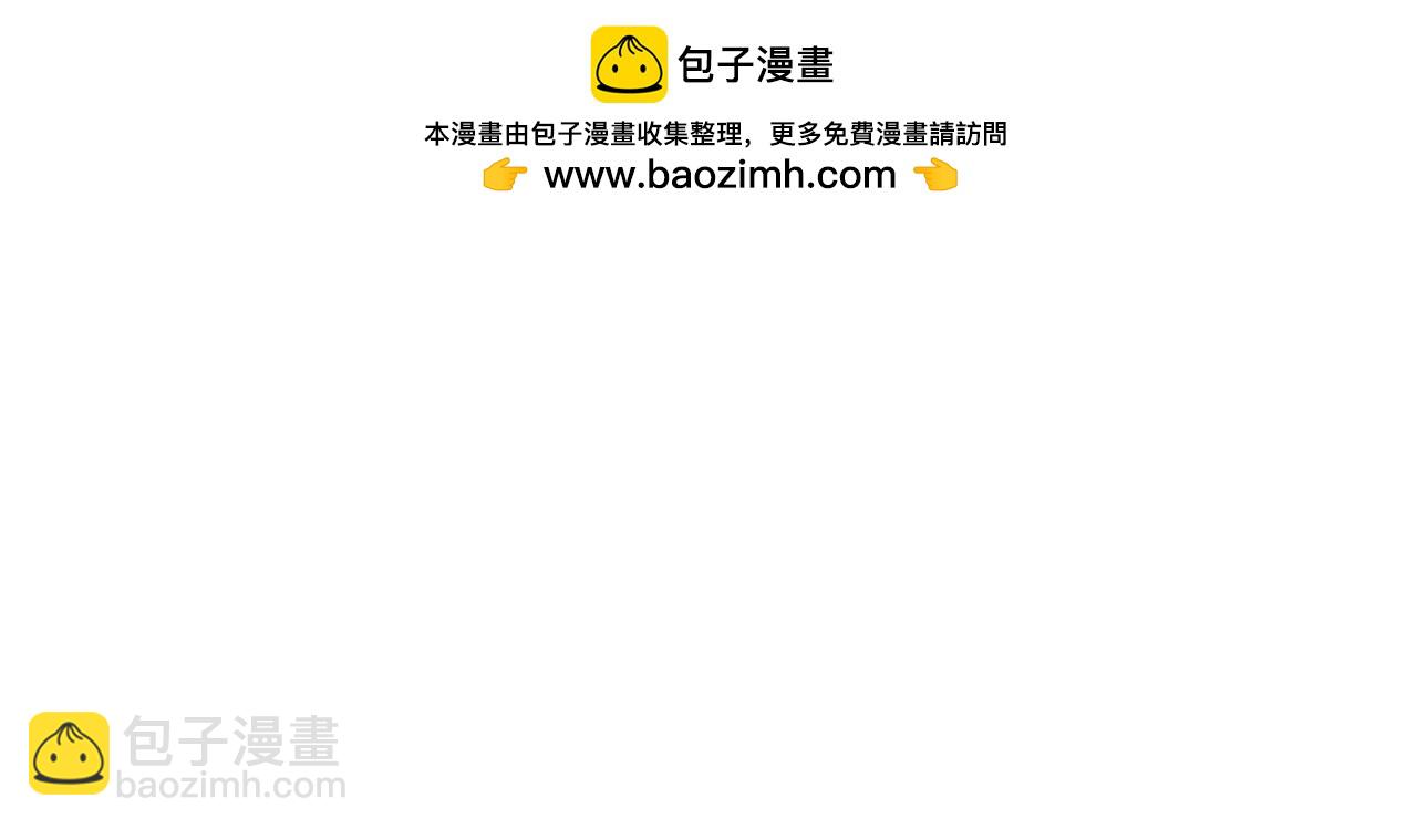 第64话 至少还有我134