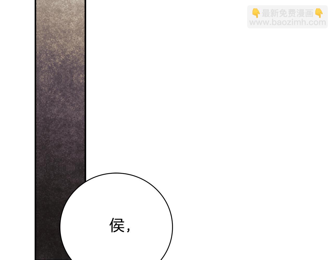 第64话 至少还有我138