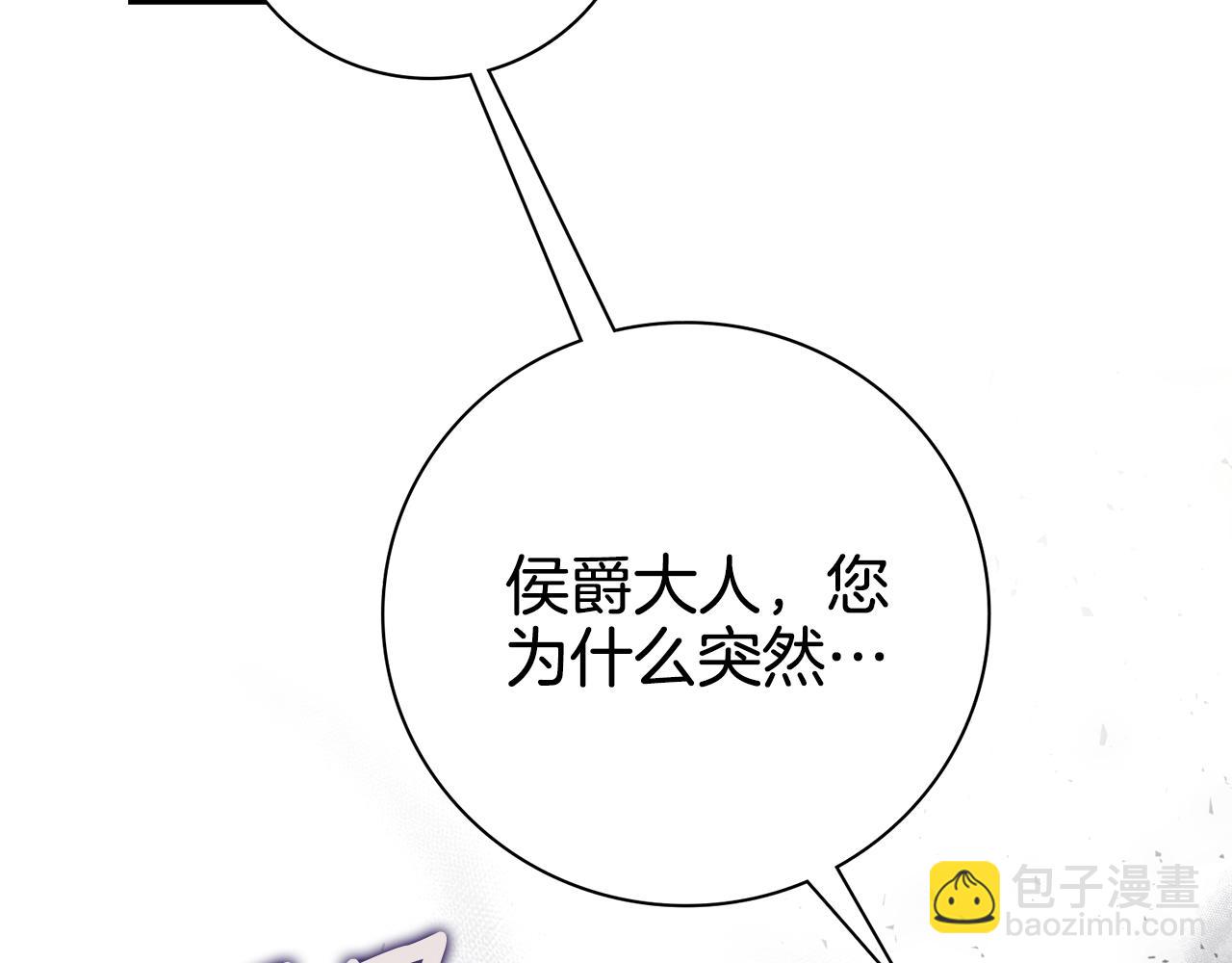 第64话 至少还有我139